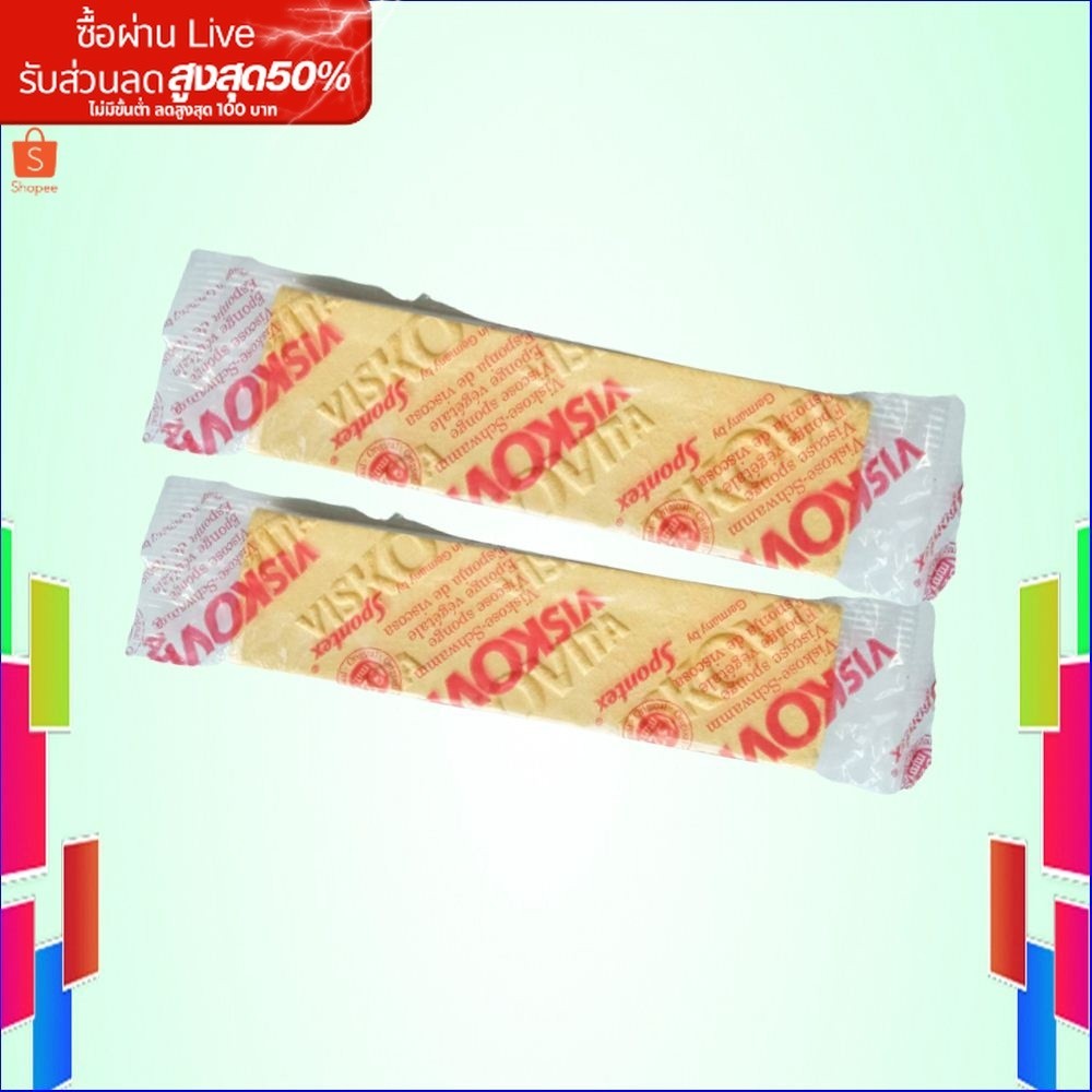 ฟองน้ำViskovita ขายเป็นคู่ [ 2 ชิ้น ] 32 mm. ฟองน้ำเช็ดหมึก ฟองน้ำทำความสะอาดเพล