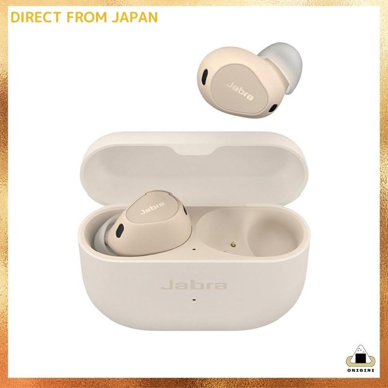 Jabra Elite 10 Fully Wireless Earphones Cocoa [Domestic Genuine Product] Jabra Advanced Active Noise Cancellation (ANC) Dolby Atmos Spatial Sound 10mm Speaker IP57 Dust and Waterproof Multipoint 2 Devices Simultaneously Wind Noise Reduction Hear Through H