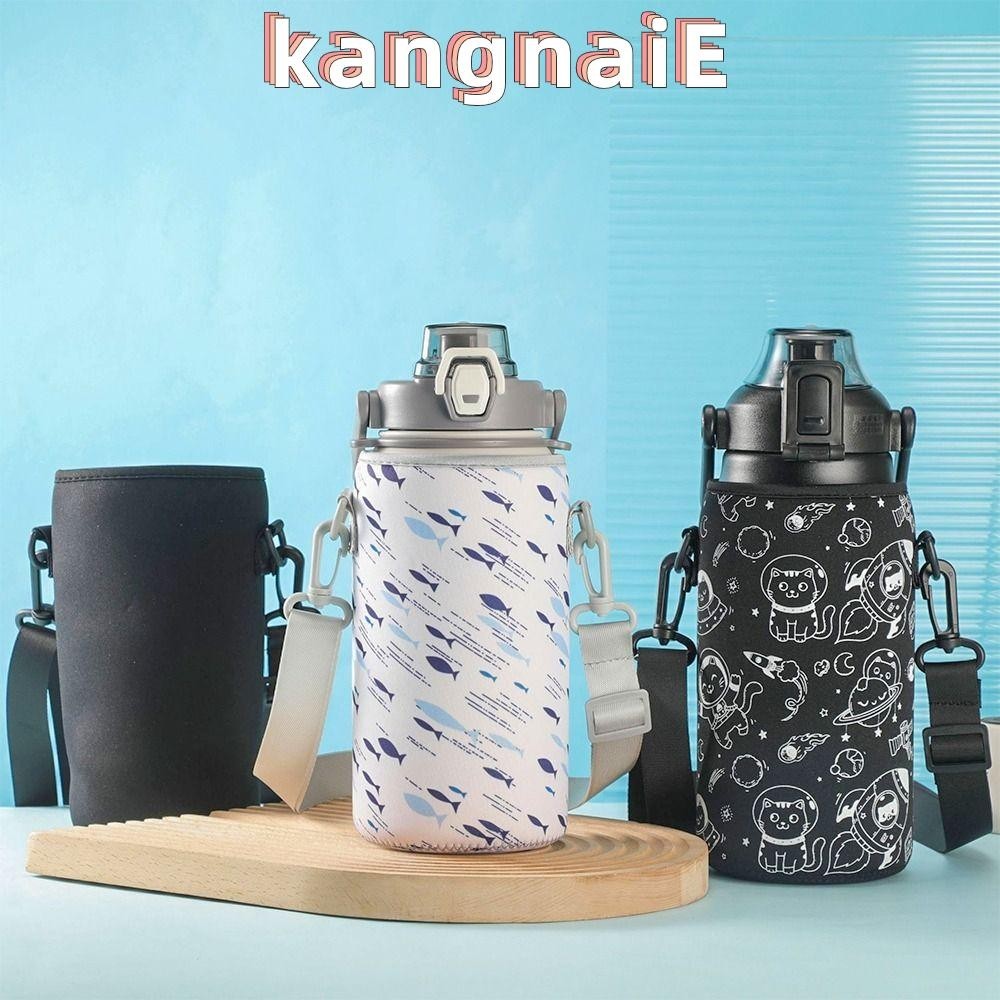 Kangnai ถ้วยสูญญากาศแบบพกพาถุงฉนวนที่มีสายรัดสำหรับ 1300 / 1700ml