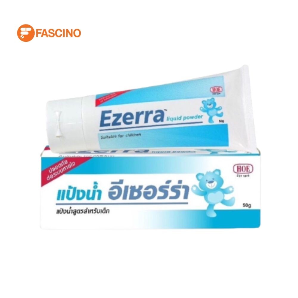 (ปิด) Ezerra liquid powder แป้งน้ำสูตรสำหรับเด็ก บำรุงผิวลดความอับชื้น (50g.)