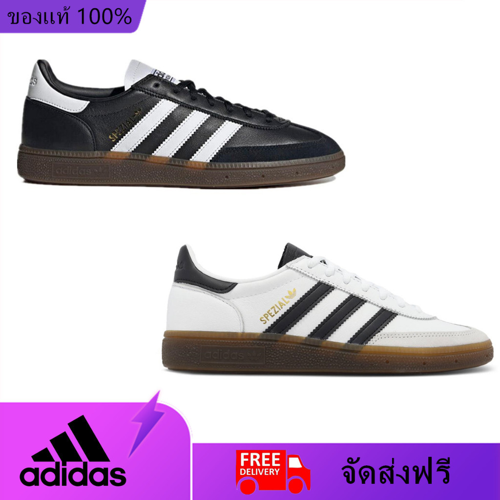 Adidas Handball Spezial Footwear Black Core White Gum IE3402 White Core Black Gum IE3403 รองเท้าผ้าใ