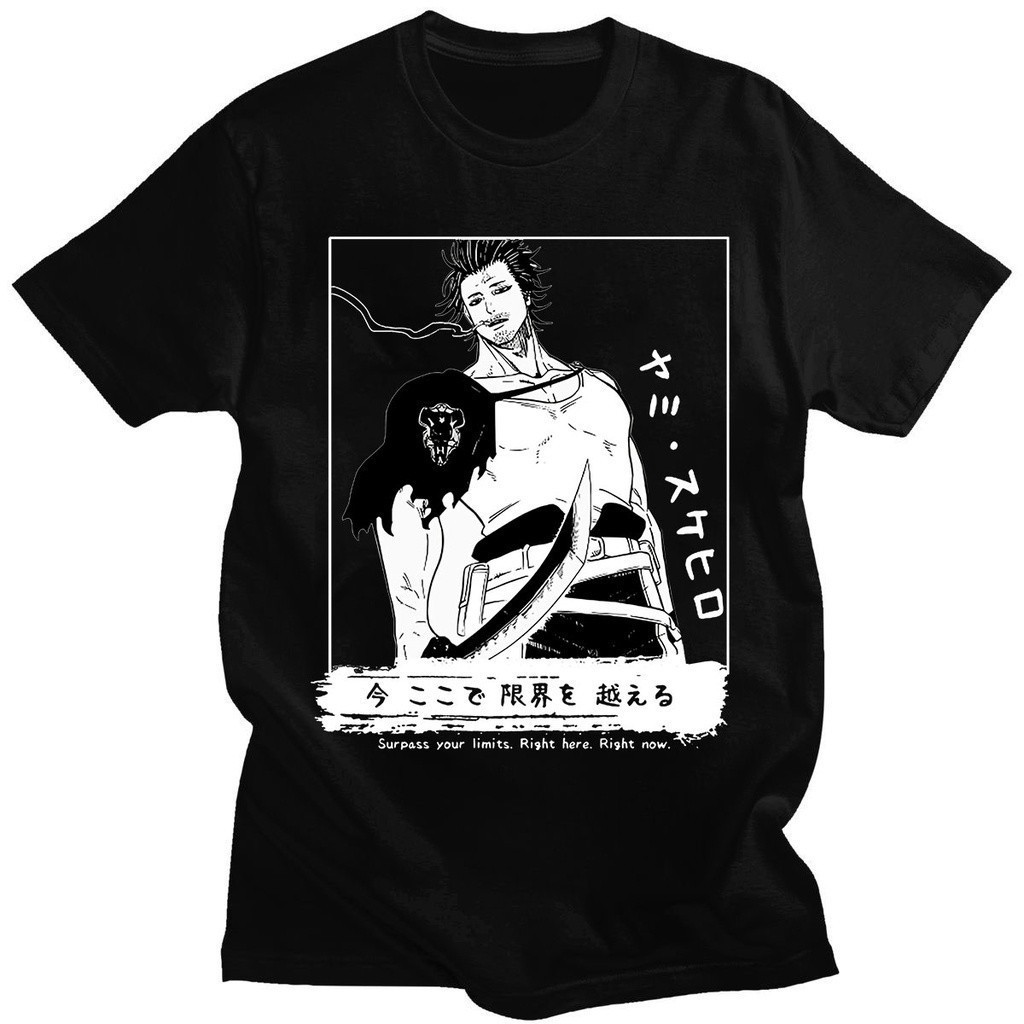 【HOT】 chic Yami Sukehiro ตลกอะนิเมะ Black Clover เสื้อยืดผู้ชายแขนสั้นการ์ตูนญี่ปุ่น Cal Top เสื้อคู่ เสื้อยืดสตรี S-5XL