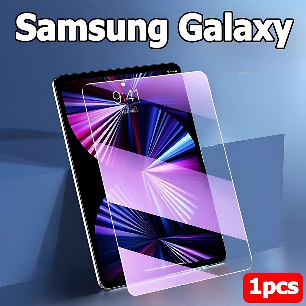 ฟิล์มป้องกันแสงสีม่วง ฟิล์มกระจก Samsung Galaxy Tab S7 S8 S9 S7+ S8+ S9+ S6 Lite S7FE S9FE ฟิล์มกระจกถนอมสายตา ไม่ปวดตา