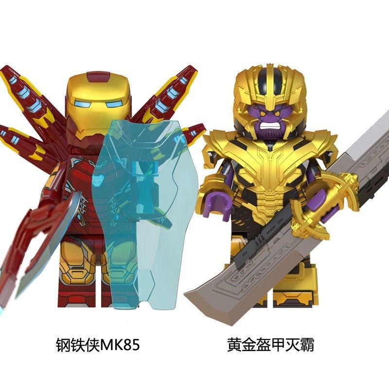 ใช ้ งานร ่ วมกับ Lego Iron Man War Robot Avengers Superhero Thanos Minifigure ประกอบอาคารบล ็ อกของเล ่ น PTGV