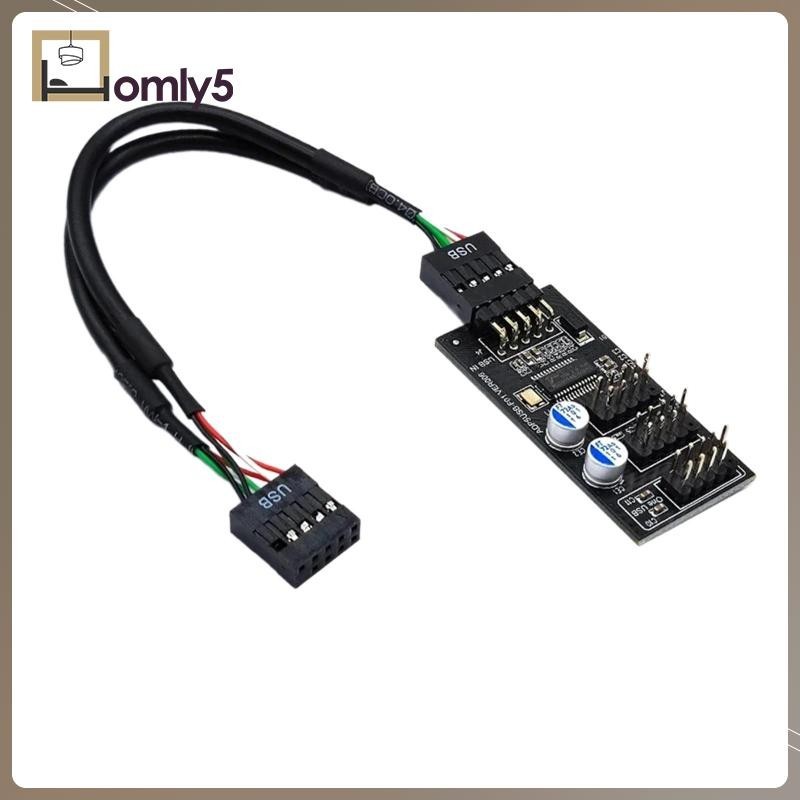 [Homyl5 ] เมนบอร ์ ด USB 2.0 9Pin Header Extension Hub Fan Led Connector Cable