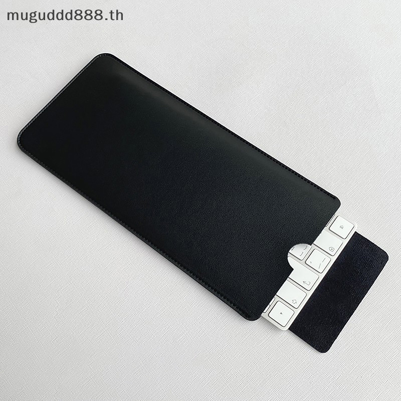ʚɞmc เหมาะสําหรับ Apples Magic Keyboard Storage Bag Magic Keyboard รุ่นที่ 2 เคสป้องกันพกพาซับด้านในไร้สาย (dd)