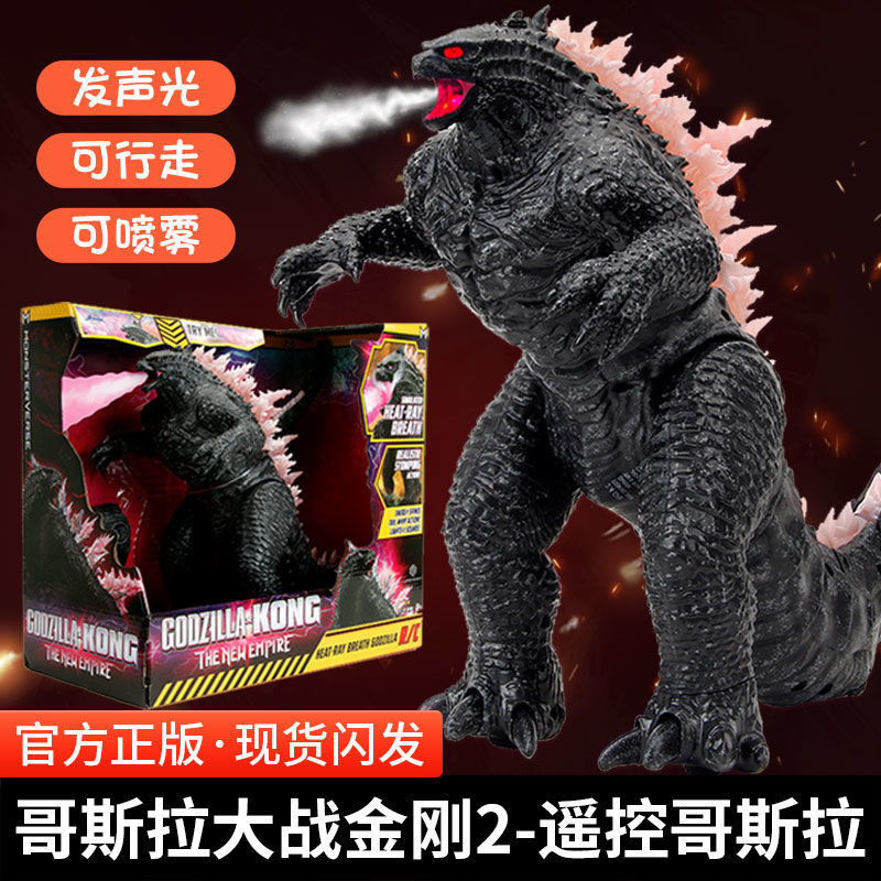 s.h.monsterarts 【OMG】 hiya toys godzilla hiya toys godzilla 2019 s h monsterarts shin godzilla godzi