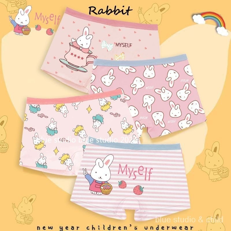 [ชุดชั้นในเด็กผู้หญิง Miffy-4 ชิ้น] Non-Clipping pp ชุดชั้นในเด็กกางเกงบ็อกเซอร์ผ้าฝ้ายแท้เด็กผู้หญิ