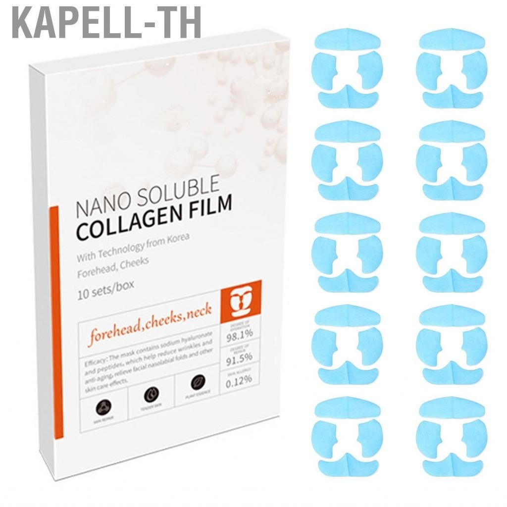 Kapell-th Collagen Supplement Film  10 Packs Tightening Nano Soluble Deep Penetration Protect Skin Moisturizing Improve Texture for Sagging