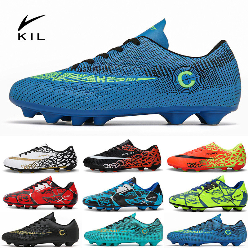 KIL soccer shoes24hour delivery หญ้าเทียม หญ้า ที่ถูกที่สุด คุณภาพที่ดีที่สุด รองเท้าฟุตบอล รองเท้าสตั๊ดTF Futsal shoes