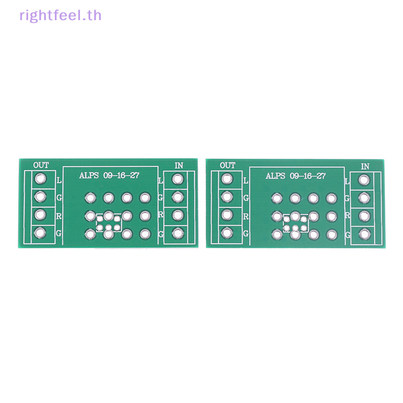 Rightfeel.th 2PCS Potentiometer PCB Board สําหรับเครื ่ องขยายเสียง PCB สําหรับ ALPS 09 ประเภท 16 ประเภท 27 ประเภทใหม ่