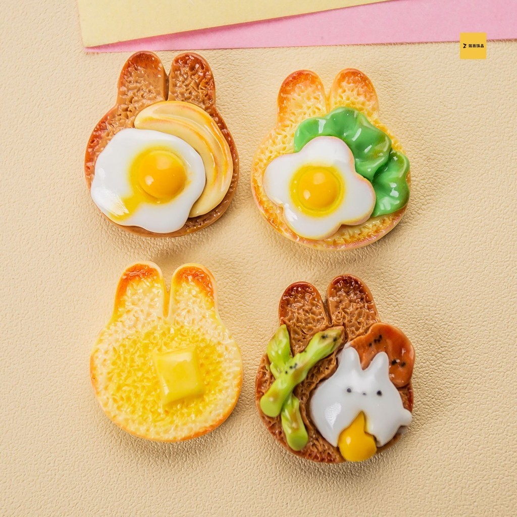 [3 #] อุปกรณ์เรซินกระต่ายขนมปังตุ๋นไข่ทําเองเครื่องประดับครีมยางอุปกรณ์กิ๊บหัวเชือกโทรศัพท์กรณีหัวเข็มขัดรองเท้า ZQQ