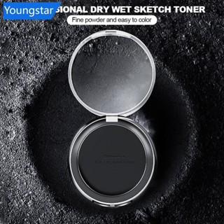 [ForeverYoung] Professional DRY WET Sketch Toner ภาพวาดที่ละ…