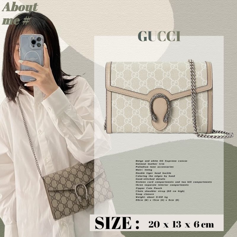 Gucci Dionysus Mini Handbag WOC Wallet Women 's Card Clip M5QM