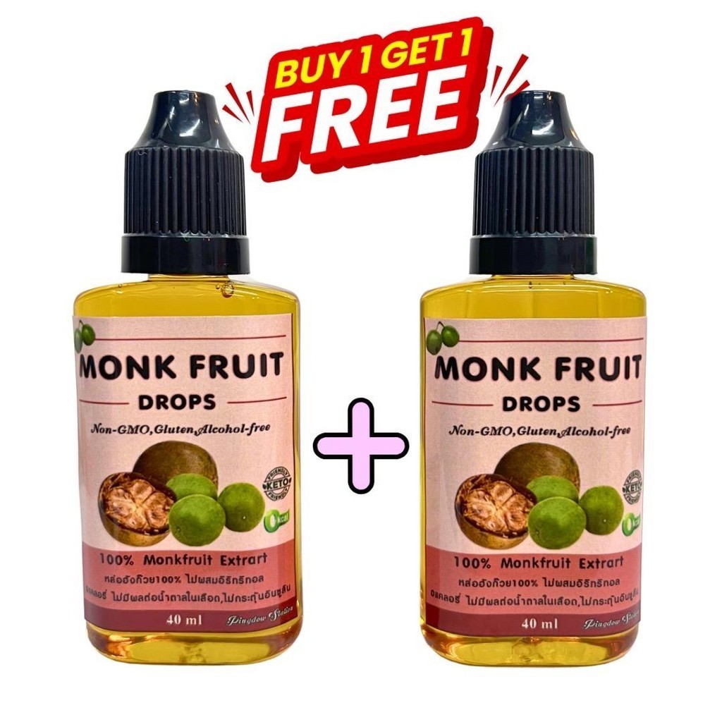 1แถม1Monkfruit drops(ไม่ผสมอิริท ไม่ผสมหญ้าหวาน)หล่อฮังก๊วยสกัดเพียวเข้มข้น รสชาติหวานเข้มข้นไม่เพิ่