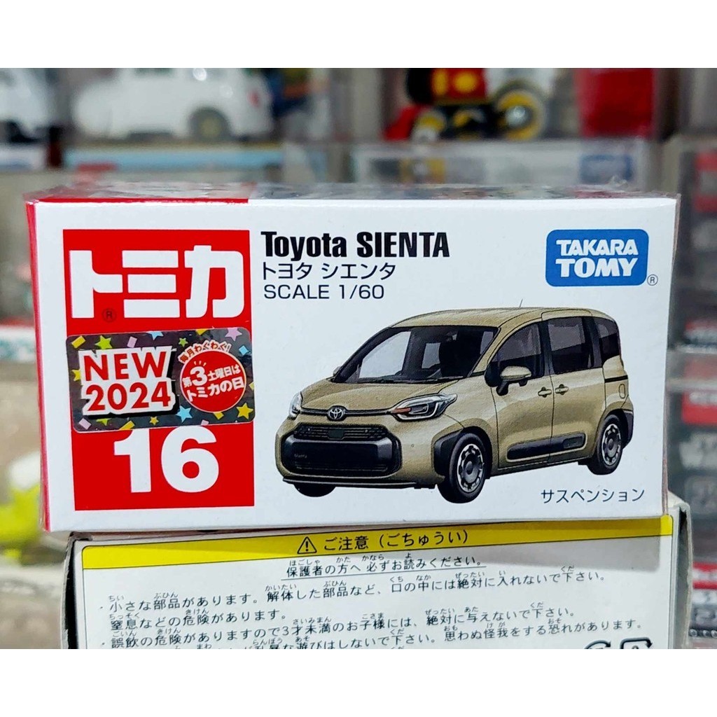 CL12 รถโตโยต้าเซียนต้าโทมิก้าขนาดเล็ก Tomica No.16 First Lot 2024 TOYOTA Sienta ความยาวรถ 7 ซม ใหม่