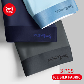 Miiow 3 ชิ้นผ้าไหมน้ําแข็งผู้ชายชุดชั้นในนักมวย 3A Breathabl…