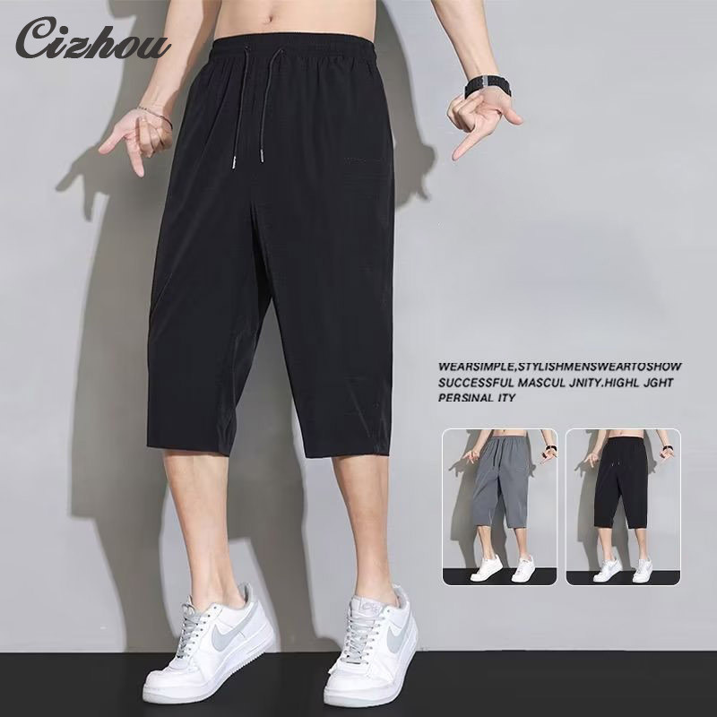 Men's shorts, versatile for sports and leisure, retro shorts