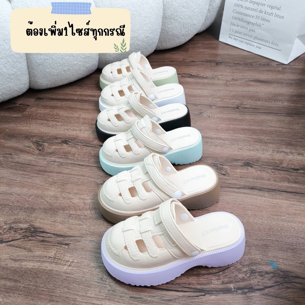 Nice2 feet u พร้อมส่ง 2588 รองเท้าสวมสไตล์มินิมอล *ต้องเพิ่ม+1ไซส์* ยางอีวีเอ นิ่มสบาย เสริมส้น 6ซม รองเท้าแฟชั่น