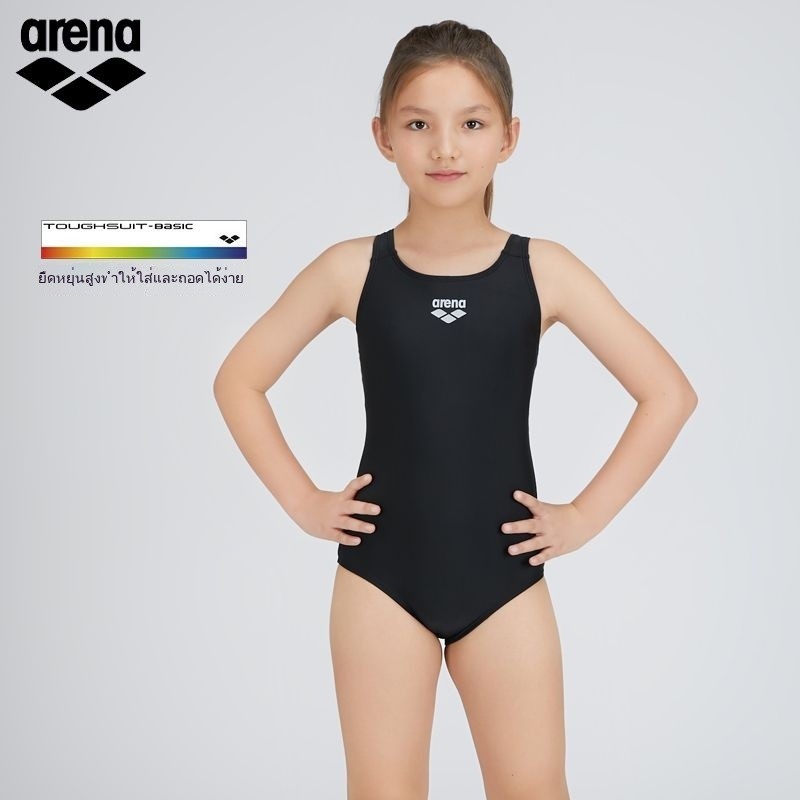 ARENA เด็กสาวฝึกมืออาชีพสามเหลี่ยมชุดว่ายน้ำชิ้นเดียว