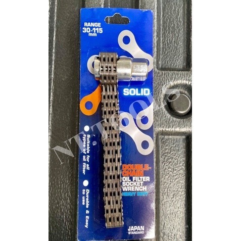GP .TOOLS ถอดกรองบล็อกโซ่คู่ ยี่ห้อ SOLID รุ่นงานหนัก 30-115 MM. เก็บเงินปลายทาง