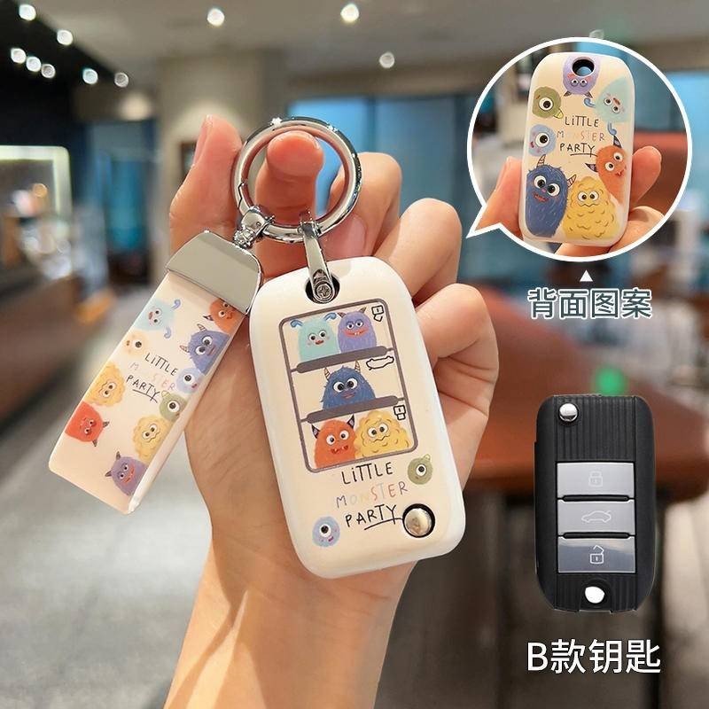 กรอบกุญแจ MG zs Alpha HS TROPHY CF MG4 MG5 2020 พวงกุญแจรถ ปลอกกุญแจ - รูปที่ 4