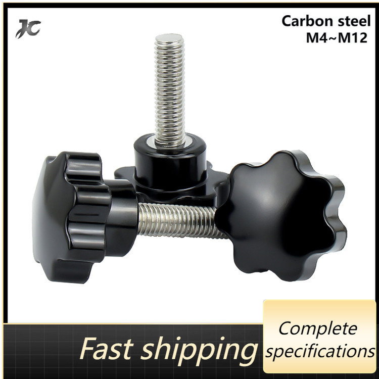 น็อตมือหมุนดอกไม้ M4 M5 M6 M8 M10 M12 ความยาว 10~100สกรูมือหมุน น็อตมือหมุน Star Grip Knob Bolt