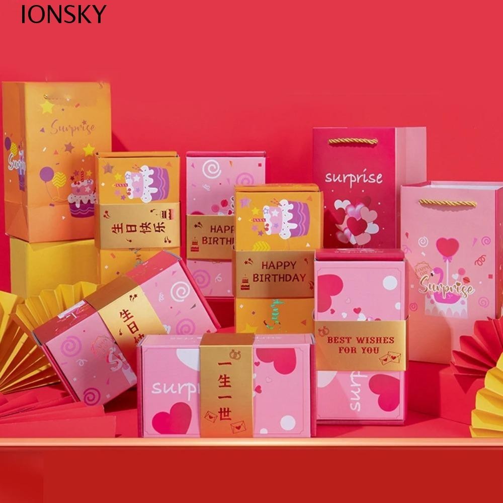 Ionsky Cash Explosion Gift Box, Luxury Paper Surprise Bounce Box, New Gift Box Fun Pop Up Surprise Money Box Anniversary