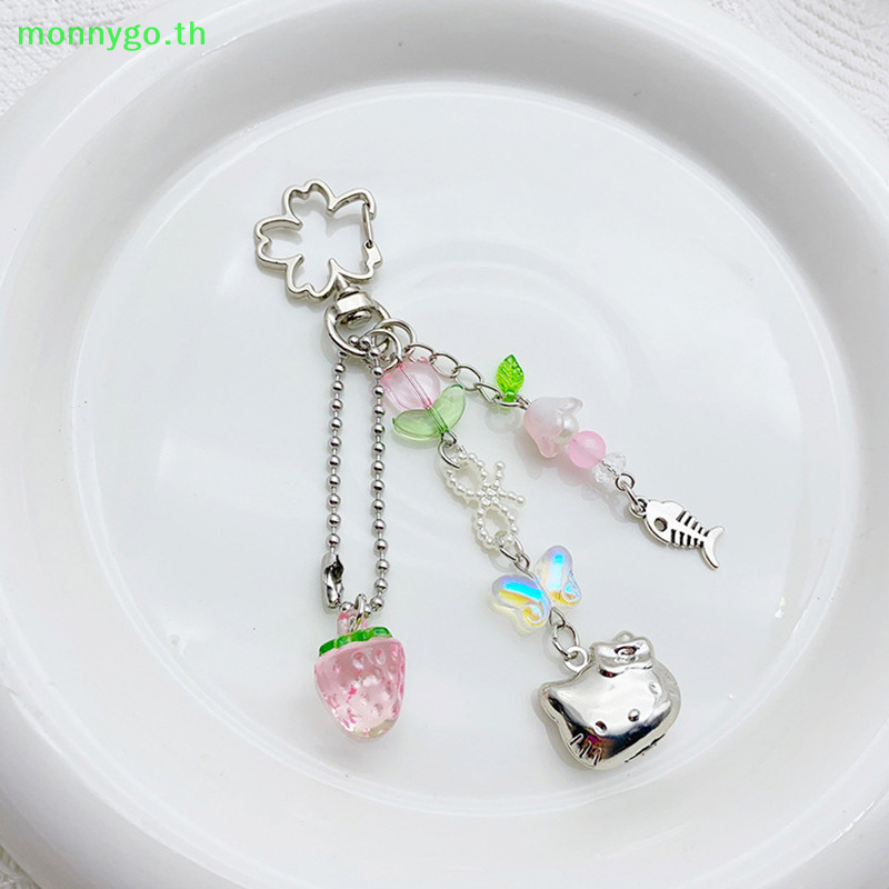 Monnygo น่ารักหวานสตรอเบอร์รี่ลูกปัด Sanrio Hello Kittys พวงกุญแจจี้สําหรับผู้หญิงแฟชั่นน่ารักกระเป๋าเป้สะพายหลังอุปกรณ์ตกแต่งของขวัญ TH