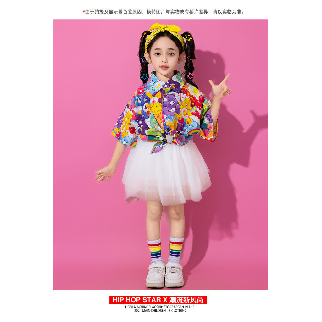 15-75KG ชุดเชียร์ ชุดเต้นเด็ก ชุดเต้นแจ๊ส เด็กผู้หญิง เสื้อเชิ้ต ชุด cover dance ชุดฮิปฮอป เด็กผู้ชาย กางเกง ชุดเต้น cover ชุดเซ็ทเด็ก - รูปที่ 3