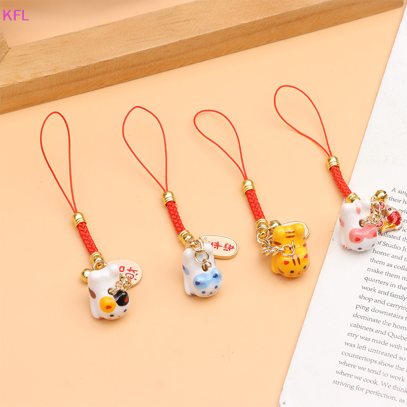 (KFL) Lucky Cat จี้โทรศัพท์ Lanyard Creative Lucky Nafu ความมั่งคั่งเซรามิคลูกปัดโทรศัพท์สายคล้องโทรศัพท์มือถือ Keycord ขายร้อน