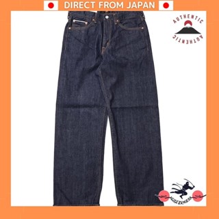 [DIRECT FROM JAPAN] Edwin Jeans 505Z wide straight denim pan…