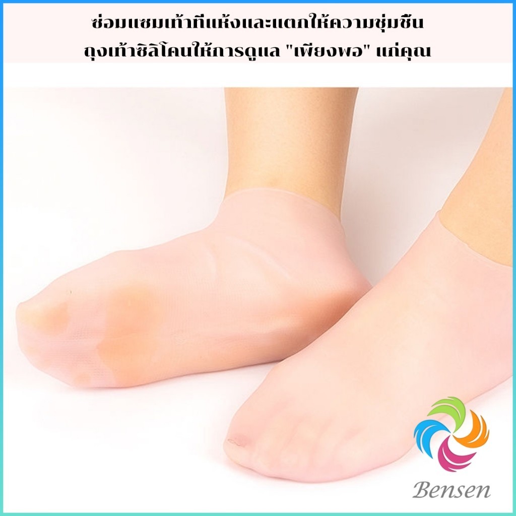 รูปภาพ 4