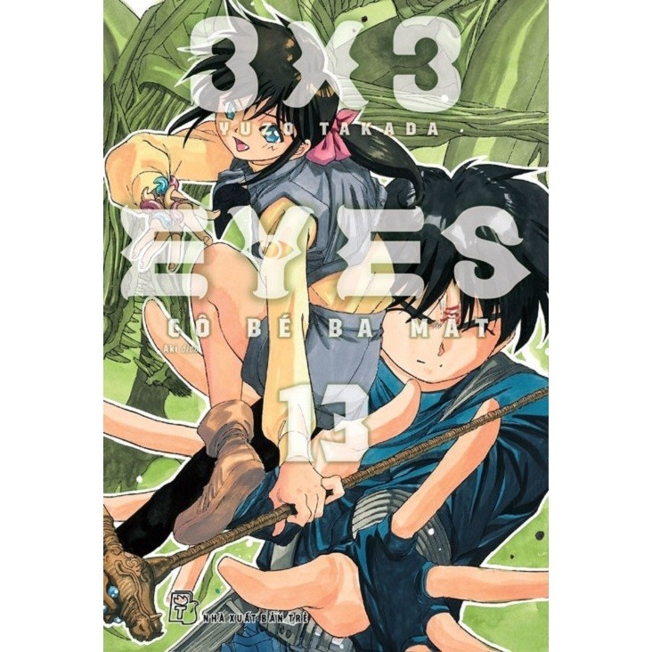 หนังสือ - 3x3 Eyes - Three-Eyed Girl 13 (สํานักพิมพ์หนุ่ม)