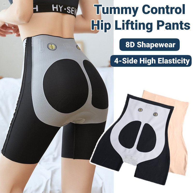 Yunxi Kaka Body Shaping กางเกงเซฟตี้เอวสูงแม่เหล็กป้องกันเอวสําหรับผู้หญิง