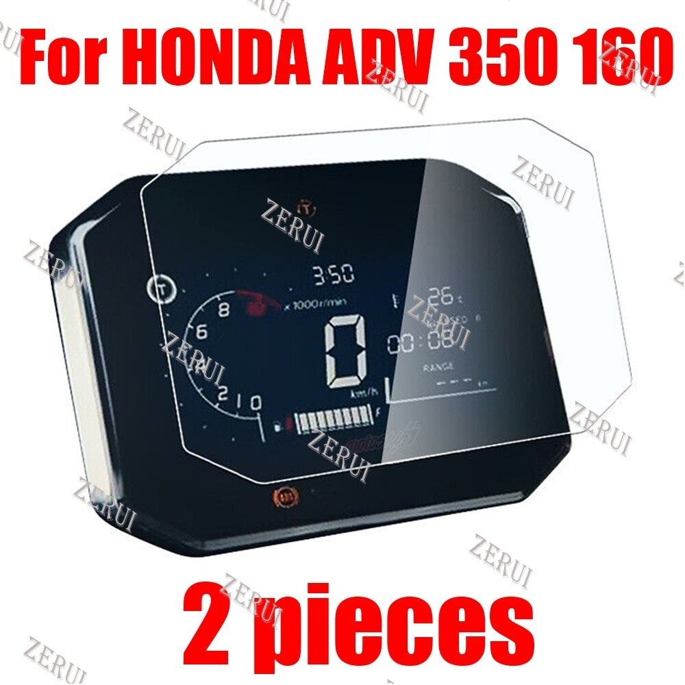 Zr สําหรับ HONDA ADV350 ADV160 ADV 350 160 อุปกรณ์เสริม Cluster Scratch ป้องกันฟิล์มป้องกันหน้าจอเคร