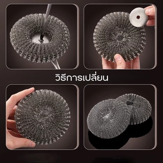 ฝอยขัดหม้อสแตนเลส 304 แท้ พร้อมด้ามจับ ทำความสะอาด คราบฝังลึก แปรงขัดหม้อ ขัดกระทะ คุณภาพดี No.KC17