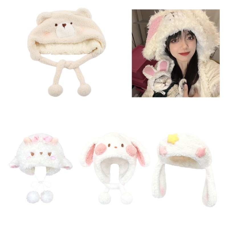 HO การ์ตูน Furry Lamb หมวกหมวกลูกไม้สําหรับสาว Y2K คอสเพลย์จิตรกรหมวก