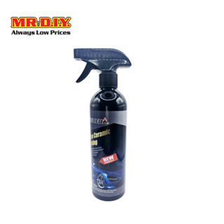 Visbella Nano Ceramic Coating ผลิตภัณฑ์เคลือบสีรถยนต์