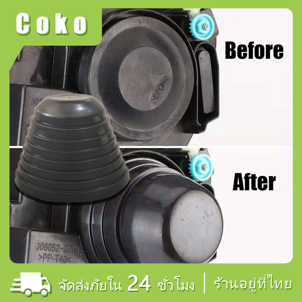 ฝาครอบหลอดไฟหน้า H4 LED ยาง กันฝุ่น สีดํา สําหรับรถยนต์