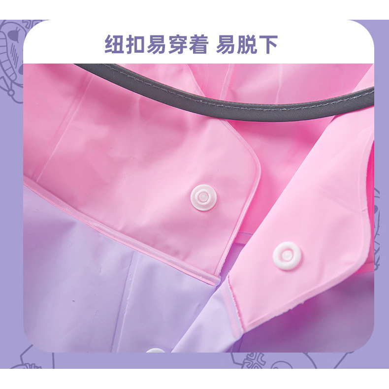 เสื้อกันฝนเด็ก Sanrio Melody Cinnamoroll Kuromi thumbnail 9