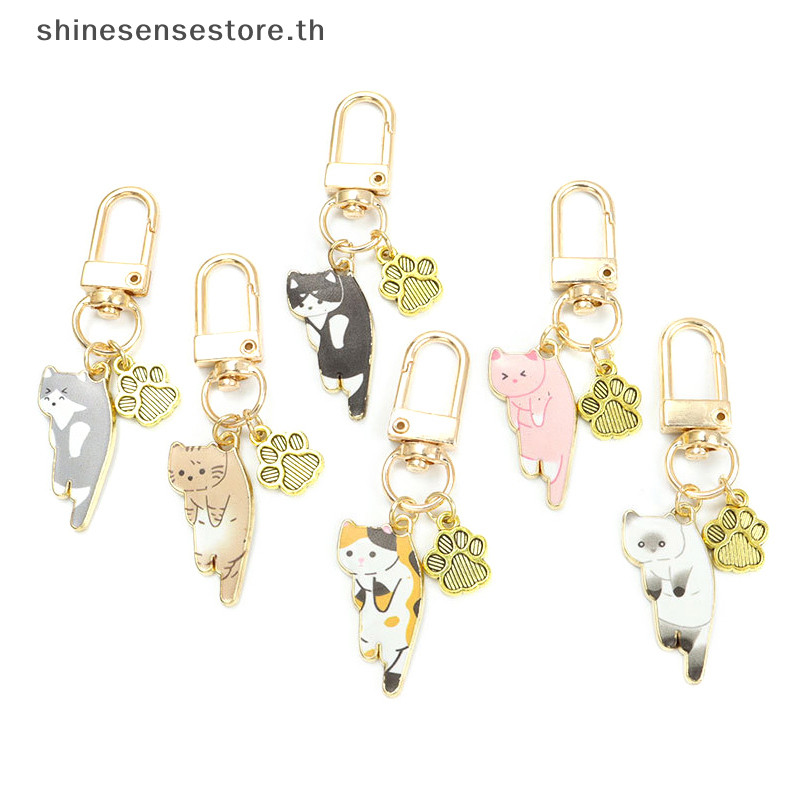 Shine สร้างสรรค์น่ารักแขวนแมวเคสโทรศัพท์ Charm ลูกแมวพวงกุญแจกระเป๋าจี้อินเทรนด์อเนกประสงค์ตกแต่งคู่พวงกุญแจอุปกรณ์เสริมของขวัญ TH