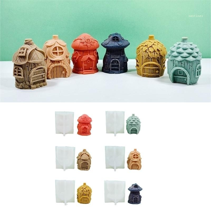 ซาน* แม่พิมพ์ตุ๊กตาบ้าน Mould รูปเห็ดแม่พิมพ์ซิลิโคนที่ไม่ซ้ํากันสําหรับ DIY