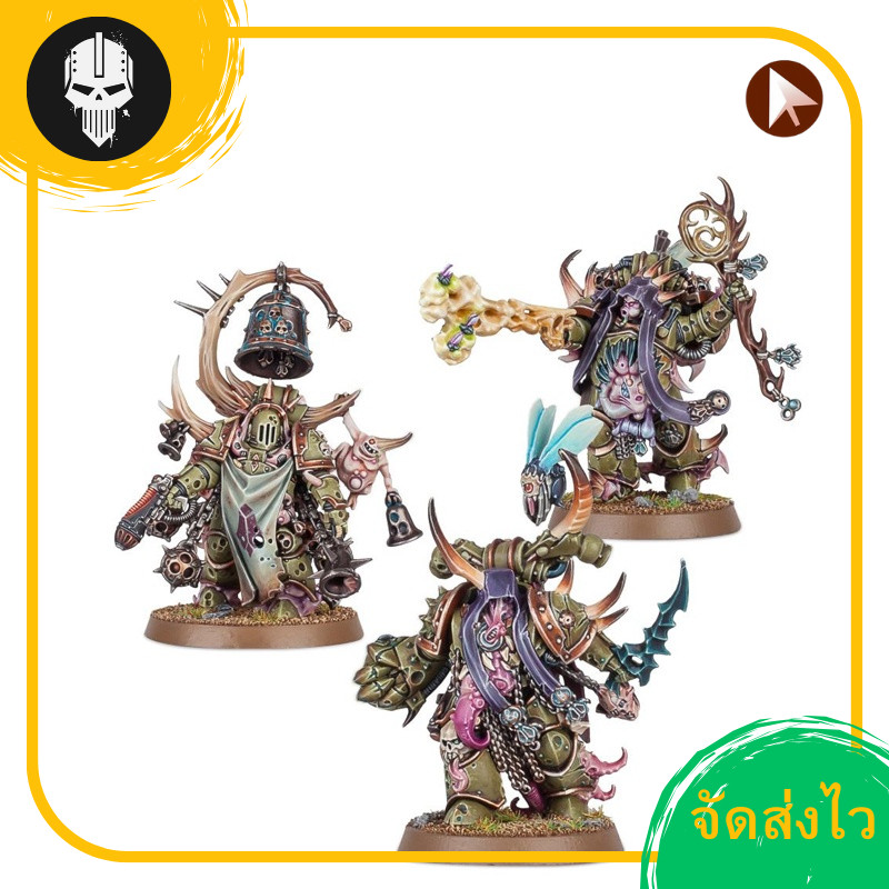 WARHAMMER 40K: DEATH GUARD: CHOSEN OF MORTARION วอร์แฮมเมอร์