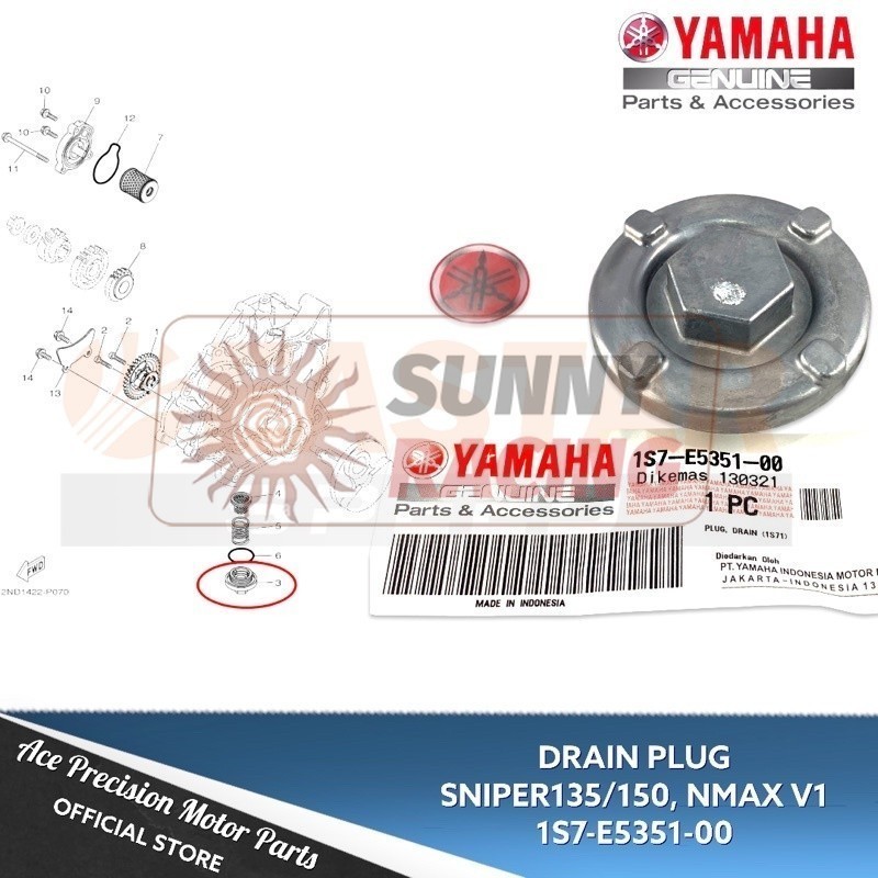 ท่อระบายน้ําปลั๊กสําหรับ SNIPER 150 / SNIPER 155/ SNIPER 135 / R15 / TFX / MT15//NMAX V1 1S7-E5351-0