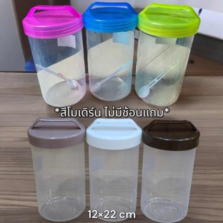 กระปุกพลาสติก มีหูหิ้ว กระปุกใส กระปุกสุญญากาศ ทรงกระบอก ขนา…