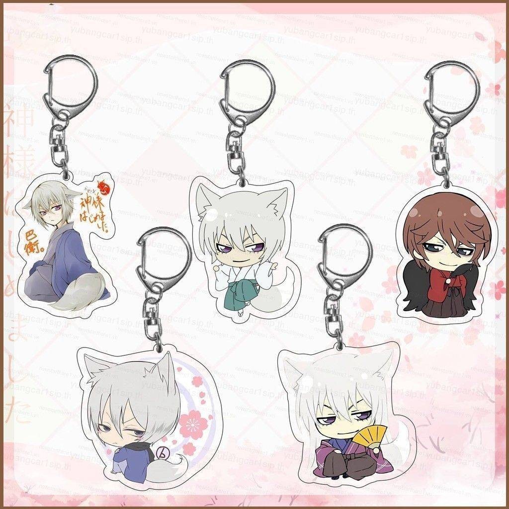 Kamisima Love/Kamisama Kiss Tomoe Nanami พวงกุญแจอะคริลิค จี้ห้อยกระเป๋า พวงกุญแจ