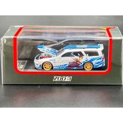 Zoom 1:64 Stagea silver blue
