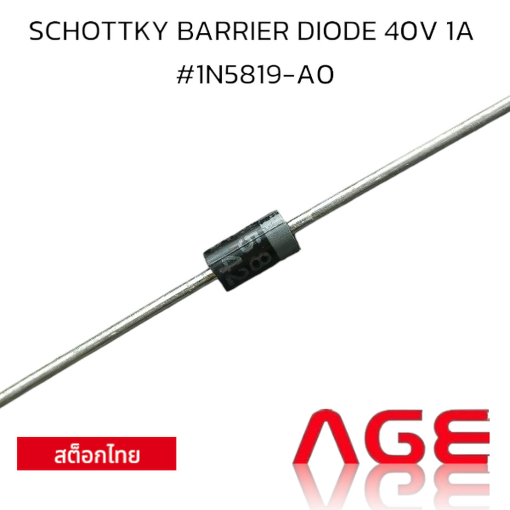 SCHOTTKY BARRIER DIODE 40V 1A #1N5819-A0