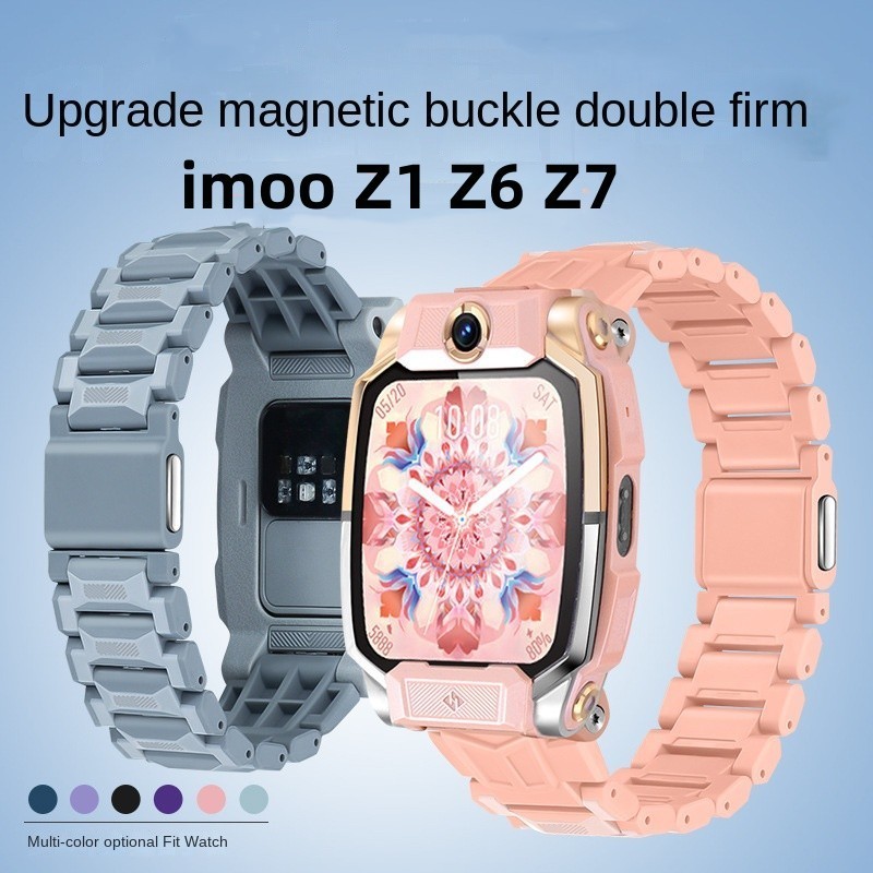 imoo สายซิลิโคน สำหรับ สายแม่เหล็ก imoo Z1 Z6 Z7 Z2 Z5 ใหม่ imoo สายนาฬิกา imoo สาย